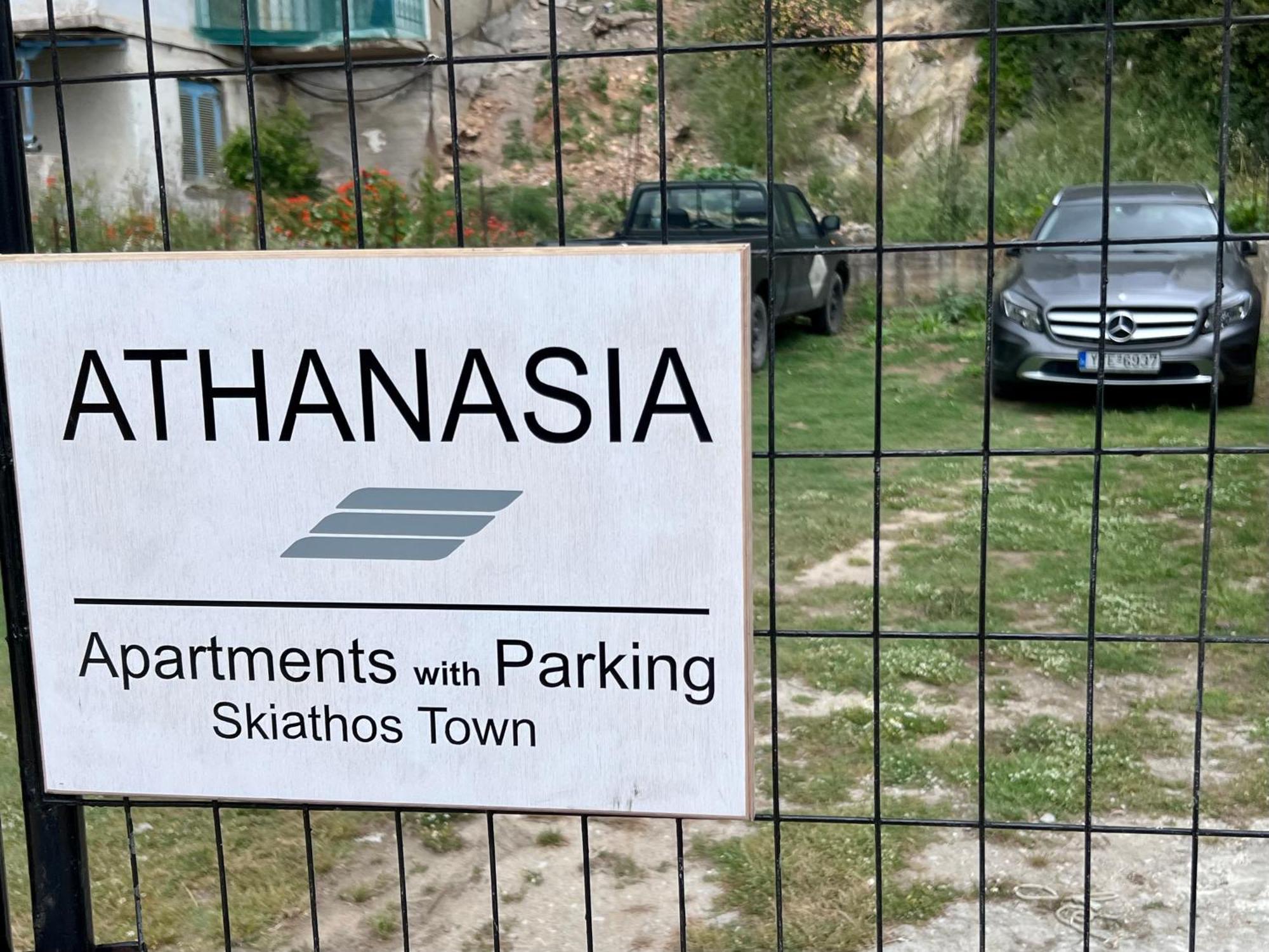 Athanasia Apartments Скиатос Экстерьер фото